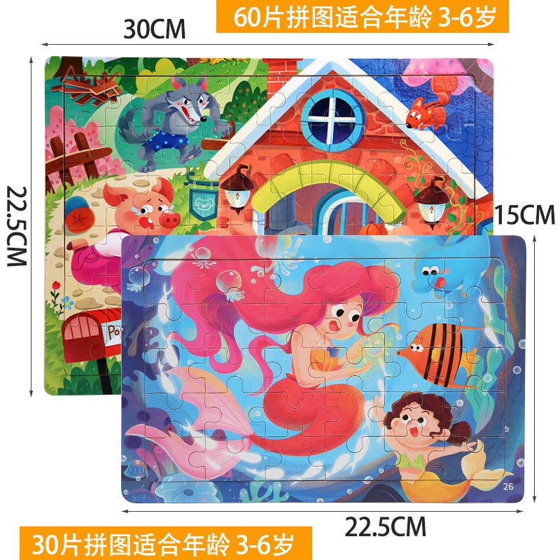 Kidsren'S Wooden 9-30--60-Piece Puzzle Kindergarten Baby Cartoon Fun Puzzle Early Education Educational Toy - Image 3